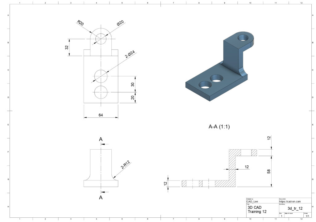 3d cad fusion360 modeling training 3次元 キャド モデリング トレーニング 練習 初級