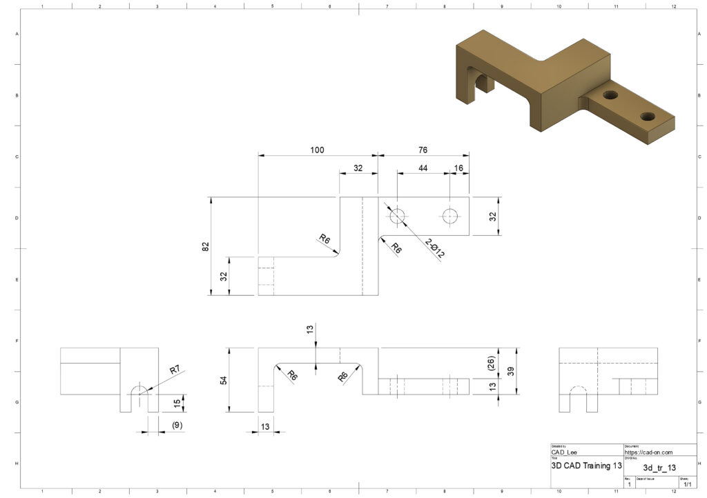 3d cad fusion360 modeling training 3次元 キャド モデリング トレーニング 練習 初級