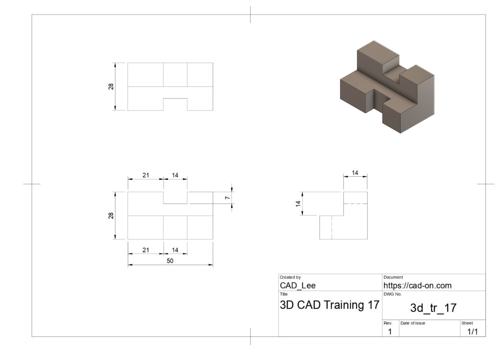 fusion360 cad modeling フュージョン360 キャド モデリング 3d 2d 図面 問題 練習