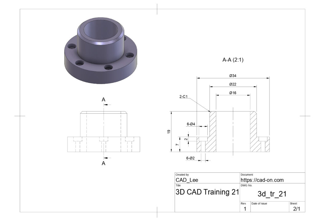 fusion360 cad modeling フュージョン360 キャド モデリング 3d 2d 図面 問題 練習