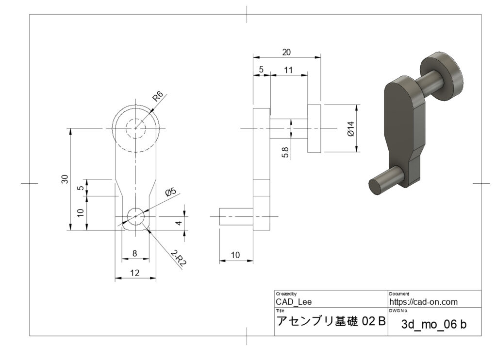 3D CAD プリンター キャド アセンブリ モデリング 2次元 3次元 図面 fusion360 autocad solidworks